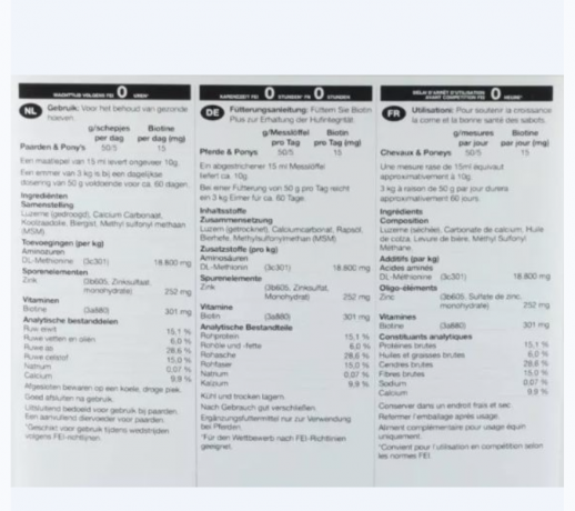 NAF Biotin Plus 8kg, Кормовая добавка для лошадей и пони (Великобритания), порошок, для копыт, шерсти и кожи, биотин, MSM, метионин, цинк, кальций, 8 кг
