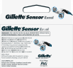 GILLETTE Rasierklingen, Sensor Excel, 20 St, Джилетт Сменные кассеты Sensor Excel с двумя лезвиями, 20 шт.