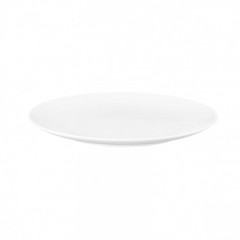 Seltmann Weiden Seltmann Weiden Liberty Weiss Brotteller rund 17,5 cm Seltmann Weiden Liberty Weiss Хлебная тарелка круглая 17,5 см