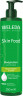 WELEDA Skin Food Bodylotion, 250 ml, Питательный лосьон Skin Food для сухой и очень сухой кожи тела с растительным скваланом, 250 мл