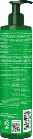 WELEDA Skin Food Bodylotion, 250 ml, Питательный лосьон Skin Food для сухой и очень сухой кожи тела с растительным скваланом, 250 мл