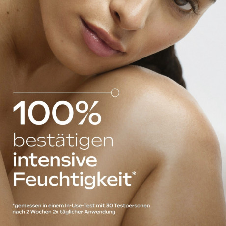 WELEDA Skin Food Bodylotion, 250 ml, Питательный лосьон Skin Food для сухой и очень сухой кожи тела с растительным скваланом, 250 мл