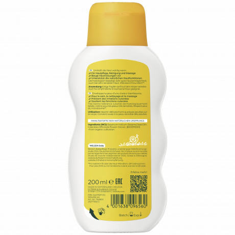 WELEDA BABY CALENDULA Pflegeoel Parfuemfrei, 200 ml, Детское масло с календулой без отдушки для ухода, очищения под подгузником и массажа, 200 мл