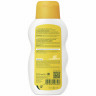 WELEDA BABY CALENDULA Pflegeoel Parfuemfrei, 200 ml, Детское масло с календулой без отдушки для ухода, очищения под подгузником и массажа, 200 мл