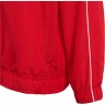 adidas Kinder Trainingsjacke CORE18 PRE (recycelt) Детская тренировочная куртка CORE18 PRE (переработанная)