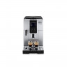 De'Longhi De'Longhi Kaffeevollautomat ECAM 370.70 SB Dinamica Plus Kaffeevollautomat Полностью автоматическая кофемашина De'Longhi ECAM 370.70 SB Dinamica Plus полностью автоматическая кофемашина