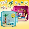 LEGO Friends 41412 Olivias Sommer Wurfel - Strandtag ЛЕГО Летняя игровая шкатулка Оливии