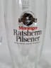 Немецкие бокалы пивные винтажные Moninger / Ratsherrn Pilsener, стекло, 6 шт., 0.2 л, 20 см, Германия, 1980-90гг.