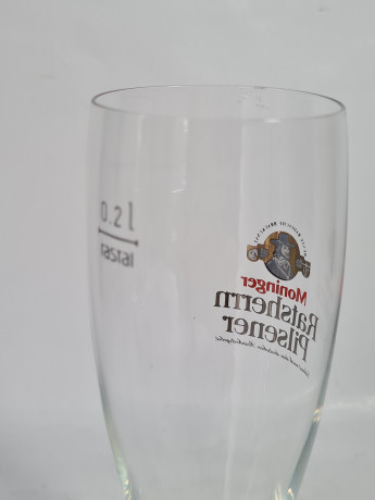 Немецкие бокалы пивные винтажные Moninger / Ratsherrn Pilsener, стекло, 6 шт., 0.2 л, 20 см, Германия, 1980-90гг.