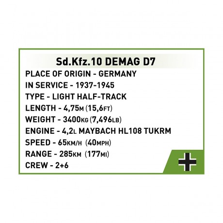 2273 WWII Sonder-Kfz10 DEMAG D7 Halbketten-Artillerietraktor 2273 Полугусеничный артиллерийский тягач Sonder-Kfz10 DEMAG D7 времен Второй мировой войны