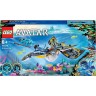 LEGO LEGO Avatar 75575 Entdeckung des Ilu LEGO Avatar 75575 Открытие Илу