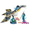 LEGO LEGO Avatar 75575 Entdeckung des Ilu LEGO Avatar 75575 Открытие Илу