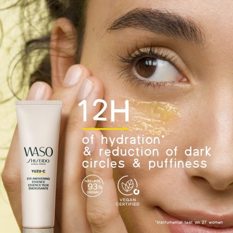 Shiseido Yuzu-C Eye Awakening Essence Yuzu-C Эссенция для пробуждения глаз