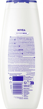 NIVEA Pflegedusche Creme Soft & Almond Oil, 500 ml, Нивеа Крем гель для душа с миндальным маслом, витамины C и E, для гладкой кожи, 500 мл