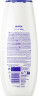 NIVEA Pflegedusche Creme Soft & Almond Oil, 500 ml, Нивеа Крем гель для душа с миндальным маслом, витамины C и E, для гладкой кожи, 500 мл