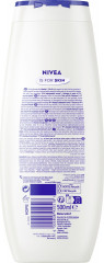 NIVEA Pflegedusche Creme Soft &amp; Almond Oil, 500 ml, Нивеа Крем гель для душа с миндальным маслом, витамины C и E, для гладкой кожи, 500 мл