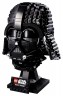 Lego Darth Vader Helm Шлем Дарта Вейдера