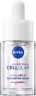 NIVEA Cellular Expert Filler Hyaluron Replumping Serum, 15 ml, Нивеа Сыворотка для лица, 20% гиалурон и алоэ вера, заполнение морщин, 15 мл