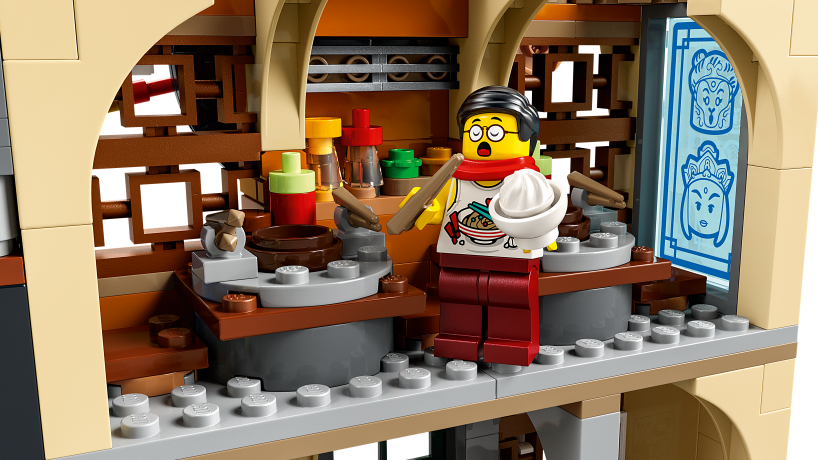 Lego Stadt der Laternen Город фонарей