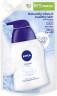 NIVEA Cremeseife Creme Soft Nachfullbeutel, 500 ml, Нивеа мыло миндальное масло 500 мл
