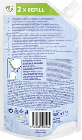 NIVEA Cremeseife Creme Soft Nachfullbeutel, 500 ml, Нивеа мыло миндальное масло 500 мл