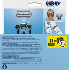 GILLETTE Rasierklingen, Skinguard Sensitive, 11 St, Джилетт Сменные кассеты SkinGuard Sensitive для чувствительной кожи, 11 шт.