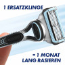 GILLETTE Rasierklingen, Skinguard Sensitive, 11 St, Джилетт Сменные кассеты SkinGuard Sensitive для чувствительной кожи, 11 шт.
