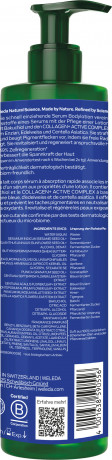 WELEDA Revital Serum Bodylotion, 250 ml, Лосьон-сыворотка Revital для тела с бакучиолом, синей горечавкой и эдельвейсом, 250 мл