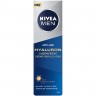 Nivea Anti-Age Hyaluron Eye Care Антивозрастной гиалуроновый уход за глазами