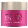 Douglas Collection Mystery of Hammam Body Scrub  Тайна скраба для тела в хаммаме