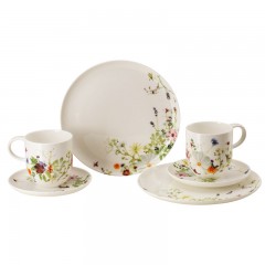 Rosenthal Rosenthal Brillance Grand Air Fruhstuck-Set fur 2 Personen 6-tlg. Rosenthal Brillance Grand Air Набор для завтрака на 2 персоны 6 предм.