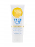 Bondi Sands SPF 50+ Every day Face Lotion Fragrance Free with vitamin E, 72h, Лосьон для лица SPF 50+ на каждый день, без запаха, 72 часа увлажнения с витамином Е, 75мл