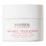 ARGAND'OR Arganol Pflegecreme normale/sensible Haut Arganol крем для ухода за нормальной/чувствительной кожей