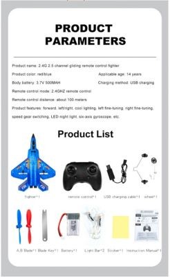 Syntek spielzeugflugzeuge Ferngesteuerte Flugzeuge игрушечные самолеты радиоуправляемые самолеты