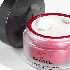 CHANEL REICHHALTIGE REVITALISIERENDE CREME  НАСЫЩЕННЫЙ ВОССТАНАВЛИВАЮЩИЙ КРЕМ