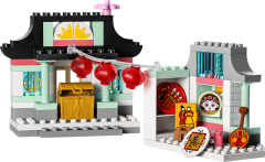 Lego Lerne etwas uber die chinesische Kultur Узнайте о китайской культуре