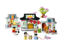 Lego Lerne etwas uber die chinesische Kultur Узнайте о китайской культуре