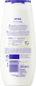 NIVEA Pflegedusche Creme Soft & Almond Oil, 250 ml, Нивеа Крем гель для душа с миндальным маслом, витамины C и E, для гладкой кожи, 250 мл