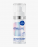 NIVEA Cellular Epigenetics Serum Set, 45 ml, Нивеа Набор сывороток для лица, Epicelline, омолаживающий, дневная и ночная, 45 мл