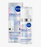 NIVEA Cellular Epigenetics Serum Set, 45 ml, Нивеа Набор сывороток для лица, Epicelline, омолаживающий, дневная и ночная, 45 мл
