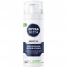 Nivea Sensitive Rasierschaum Чувствительный крем для бритья