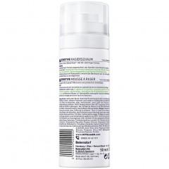 Nivea Sensitive Rasierschaum Чувствительный крем для бритья