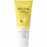 WELEDA Calendula Gesichtscreme parfuemfrei, 50 ml, Детский крем для лица с календулой и миндальным маслом без отдушки, 50 мл