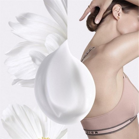 DIOR Cica-Reparaturbalsam  Восстанавливающий бальзам Cica