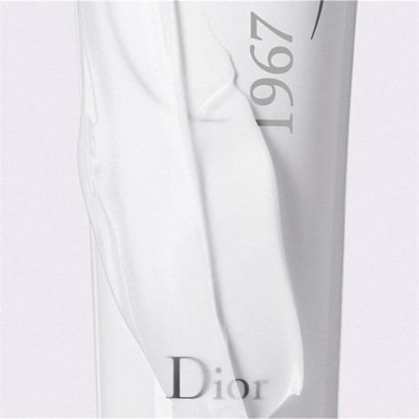 DIOR Cica-Reparaturbalsam  Восстанавливающий бальзам Cica