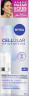 NIVEA Cellular Epigenetics Verjungendes Serum, 30 ml, Нивеа Сыворотка для лица омолаживающая, Epicelline, церамиды и масло ши, 30 мл