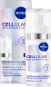 NIVEA Cellular Epigenetics Verjungendes Serum, 30 ml, Нивеа Сыворотка для лица омолаживающая, Epicelline, церамиды и масло ши, 30 мл