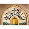 CALVENDO Puzzle CALVENDO Puzzle Mosaik im Oman Пазл CALVENDO Puzzle Mosaic в Омане