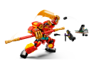 Lego Monkie Kids Kombi-Mech Комбинированный робот Monkie Kids