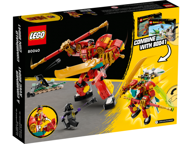 Lego Monkie Kids Kombi-Mech Комбинированный робот Monkie Kids